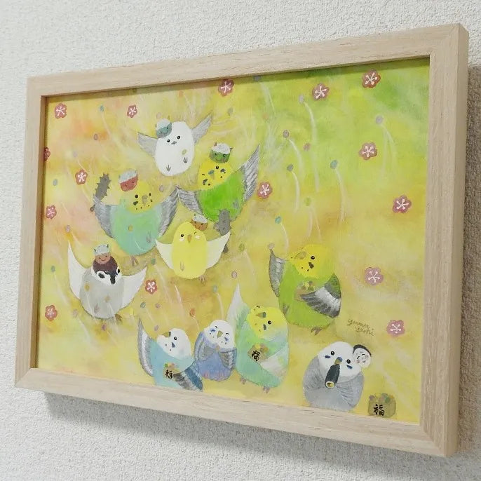 “節分インコ”